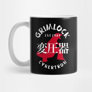 GRIMLOCK : Transformers GEN 1 - Japanese style 4.0 Mug